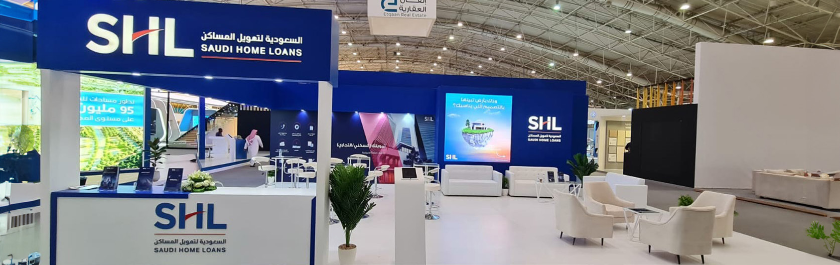Exhibition Booth Design
