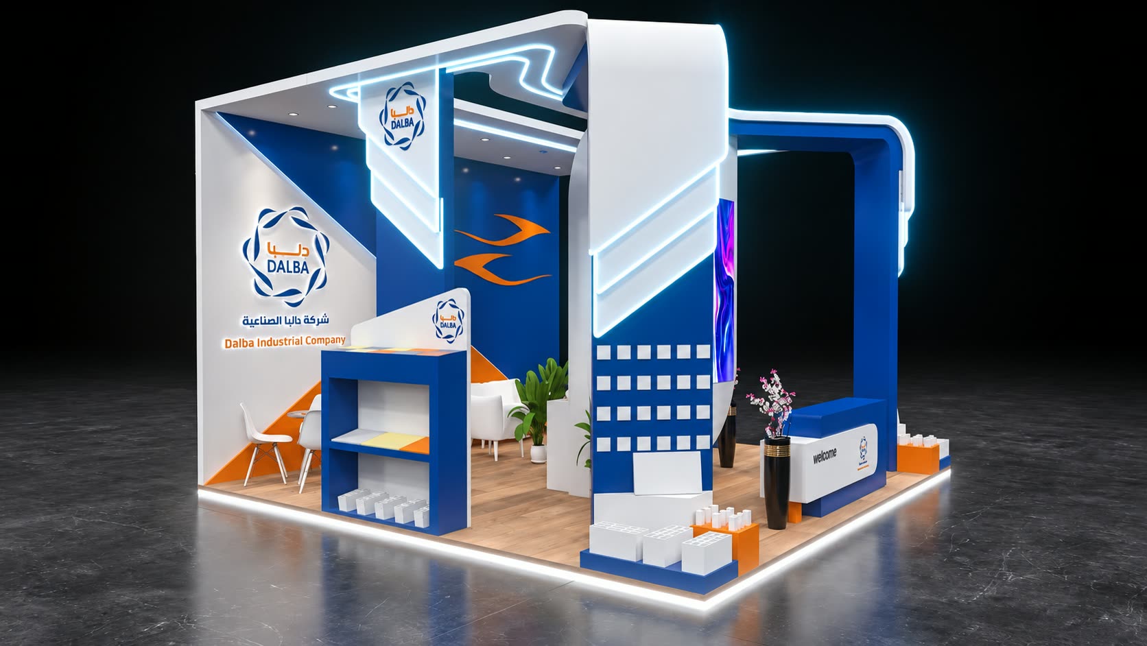 DALBA booth