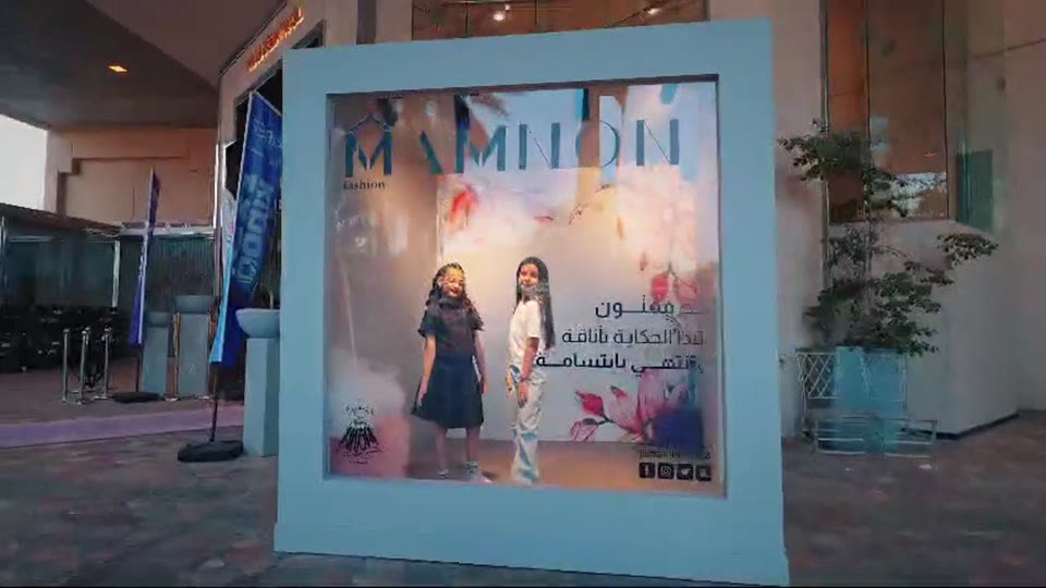 Madareem Hotel